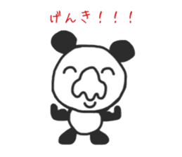 Panao of nose Tsu dumpling sticker #11347936