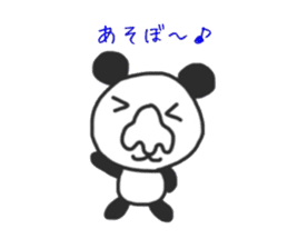 Panao of nose Tsu dumpling sticker #11347937