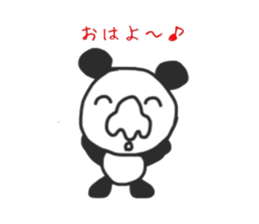 Panao of nose Tsu dumpling sticker #11347938