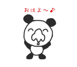 Panao of nose Tsu dumpling sticker #11347938