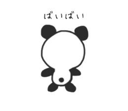 Panao of nose Tsu dumpling sticker #11347939