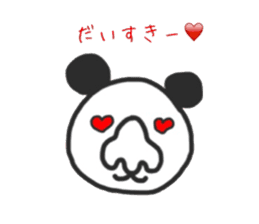 Panao of nose Tsu dumpling sticker #11347940