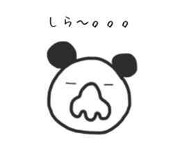 Panao of nose Tsu dumpling sticker #11347941