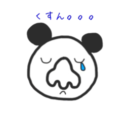 Panao of nose Tsu dumpling sticker #11347942