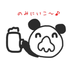 Panao of nose Tsu dumpling sticker #11347943