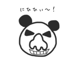 Panao of nose Tsu dumpling sticker #11347944