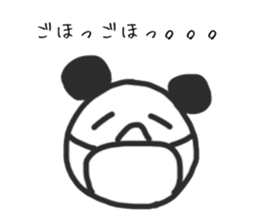 Panao of nose Tsu dumpling sticker #11347945