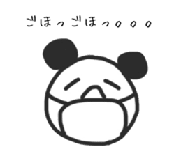 Panao of nose Tsu dumpling sticker #11347945