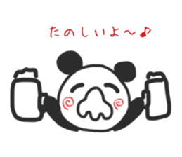 Panao of nose Tsu dumpling sticker #11347946