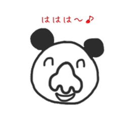 Panao of nose Tsu dumpling sticker #11347947