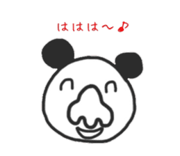 Panao of nose Tsu dumpling sticker #11347947