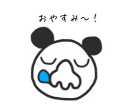 Panao of nose Tsu dumpling sticker #11347948