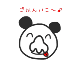 Panao of nose Tsu dumpling sticker #11347951