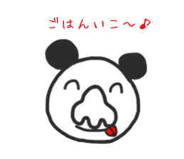 Panao of nose Tsu dumpling sticker #11347951