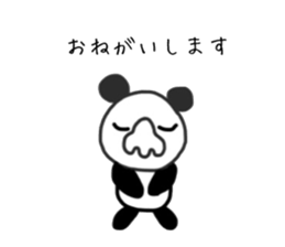 Panao of nose Tsu dumpling sticker #11347952