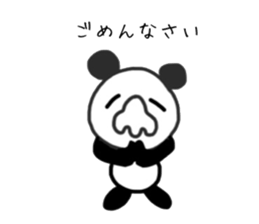 Panao of nose Tsu dumpling sticker #11347953