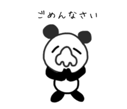 Panao of nose Tsu dumpling sticker #11347953