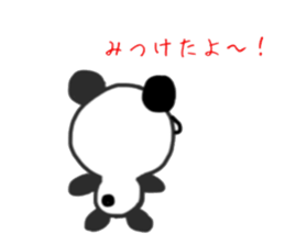 Panao of nose Tsu dumpling sticker #11347954