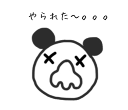 Panao of nose Tsu dumpling sticker #11347955