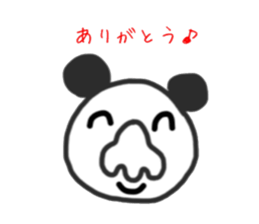 Panao of nose Tsu dumpling sticker #11347958