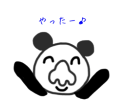 Panao of nose Tsu dumpling sticker #11347959