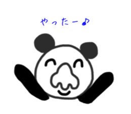 Panao of nose Tsu dumpling sticker #11347959