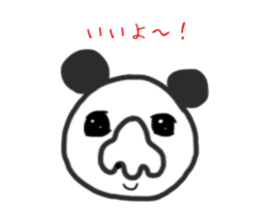 Panao of nose Tsu dumpling sticker #11347960