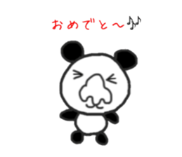 Panao of nose Tsu dumpling sticker #11347962