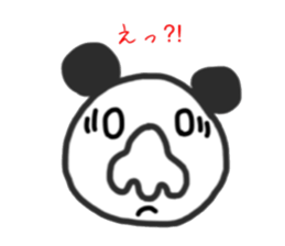 Panao of nose Tsu dumpling sticker #11347963