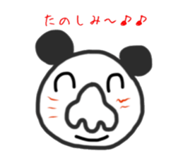 Panao of nose Tsu dumpling sticker #11347964