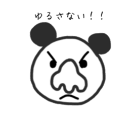 Panao of nose Tsu dumpling sticker #11347965