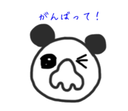 Panao of nose Tsu dumpling sticker #11347967