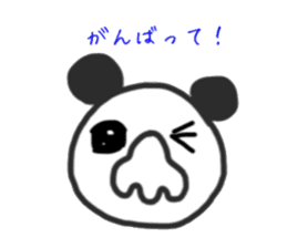 Panao of nose Tsu dumpling sticker #11347967