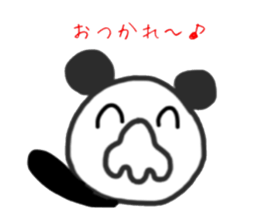 Panao of nose Tsu dumpling sticker #11347968