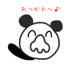 Panao of nose Tsu dumpling sticker #11347968