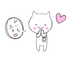 Mii of the rabbit sticker #11348064