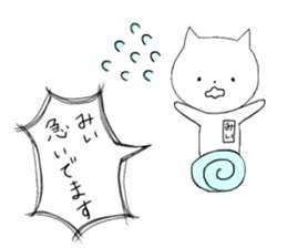 Mii of the rabbit sticker #11348074