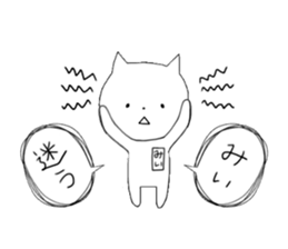 Mii of the rabbit sticker #11348084