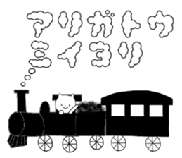 Mii of the rabbit sticker #11348090