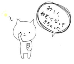 Mii of the rabbit sticker #11348092