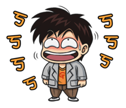 a unclear confession of Awkward Brother sticker #11348215