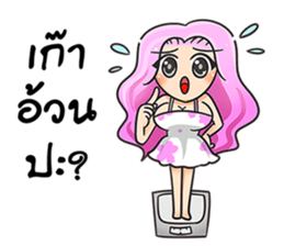 Oh!! SASSY GIRLS sticker #11348261