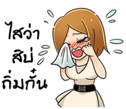 Oh!! SASSY GIRLS sticker #11348263