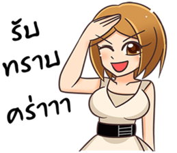 Oh!! SASSY GIRLS sticker #11348268