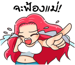Oh!! SASSY GIRLS sticker #11348274