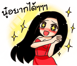 Oh!! SASSY GIRLS sticker #11348279