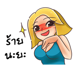 Oh!! SASSY GIRLS sticker #11348281