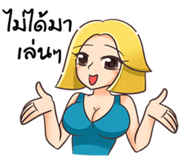 Oh!! SASSY GIRLS sticker #11348282