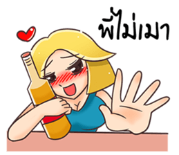 Oh!! SASSY GIRLS sticker #11348284
