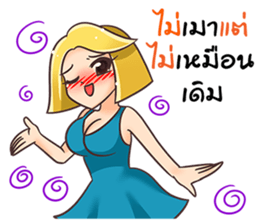 Oh!! SASSY GIRLS sticker #11348285